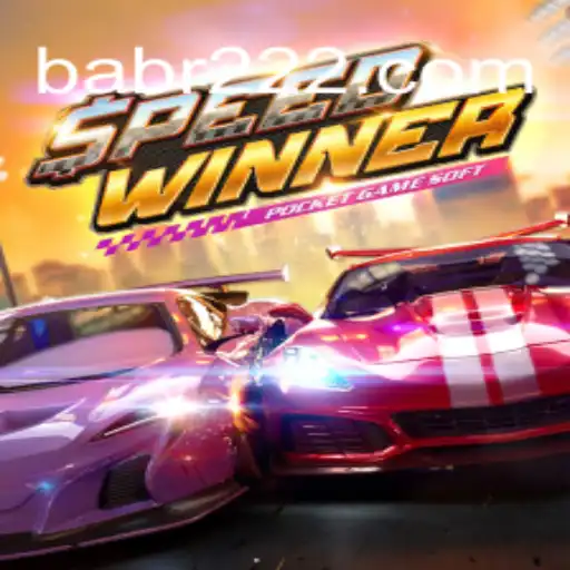 Explore the Thrills of SpeedWinner: The Ultimate Slot Game Experience